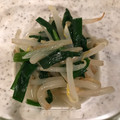 かずくん☆'s cooksnap of when they made もやしとにらのナムル【作り置き】.