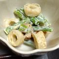 natsukori's cooksnap of when they made 簡単ちくわとインゲンサラダ.