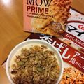 yunapi☆'s cooksnap of when they made スーパーカップの美味しい食べ方　フルグラ.
