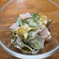 コロすけ's cooksnap of when they made 甘夏とスナップエンドウのマヨサラダ.