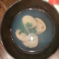 Sun Flover's cooksnap of when they made 出汁がおいしい！ハマグリのお吸い物.
