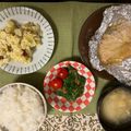ぐりtoぐら's cooksnap of when they made レンジで簡単！デリ風さつまいもサラダ.