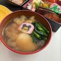☆はなちゃん☆☆'s cooksnap of when they made 岐阜のシンプルすぎるお雑煮.