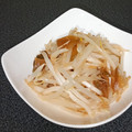 WOODs´'s cooksnap of when they made ☆もやしのザーサイあえ☆.