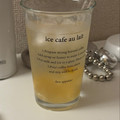 ♥kisaki♥'s cooksnap of when they made ☆はちみつゆず茶☆.