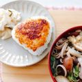 umi☆neco's cooksnap of when they made 残りご飯で♡味噌焼きおにぎり.
