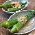 ばたみそーぱん☆'s cooksnap of when they made 【居酒屋】❀おつまみオクラ❀《浅漬け》.