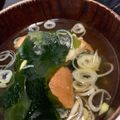 ゆりはるみ♡'s cooksnap of when they made 麩とワカメのお吸い物。.