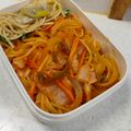ナカミチ's cooksnap of when they made ピリ辛っ ﾟДﾟ)ワンポットナポリタン☆.