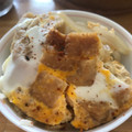 Remtan's cooksnap of when they made 薄揚げと新玉ねぎの卵丼.