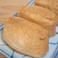 kaori238's cooksnap of when they made じゅわ～っとおいしい（＾＾）いなりずし.