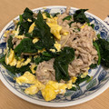 ねみねみ's cooksnap of when they made 【あっさり】豚バラ肉とほうれん草の卵炒め.