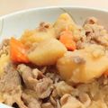 イエローバード's cooksnap of when they made 無水簡単肉じゃが♪.