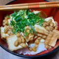 ponnko's cooksnap of when they made 簡単♡花椒香る厚揚げ納豆あんかけ丼♡.