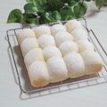 ぱふ's cooksnap of when they made 牛乳たっぷり しっとり練乳ちぎりパン.