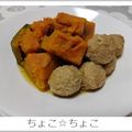 ちょこ☆ちょこ's cooksnap of when they made 鶏肉団子とかぼちゃの煮物.