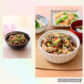 runa10's cooksnap of when they made 【リメイク】牛丼から炊き込みビーフライス.