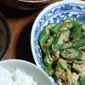 マット・ボンズ's cooksnap of when they made オクラと卵炒め.