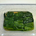 yoko__1120's cooksnap of when they made 家庭料理の定番！ほうれん草のお浸し.