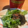 ゆなっちママ's cooksnap of when they made 簡単♪サニーレタスと海苔のふわふわサラダ.