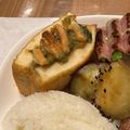 10nmam's cooksnap of when they made ねぎ味噌厚揚げ♡おつまみやおかずに.