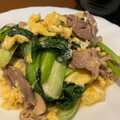 きなこふに's cooksnap of when they made ターサイと卵の中華炒め.