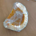 花音's cooksnap of when they made かぼちゃを野菜室で長持ちさせる方法.
