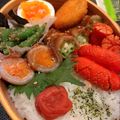 ONE★MAYU★'s cooksnap of when they made 人参嫌いさんもパクパク☺人参の豚肉巻き.