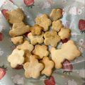 のしもん's cooksnap of when they made ベビーの安心おやつ♥さっくりクッキー♥.