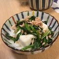 ねみねみ's cooksnap of when they made ほうれん草とツナのおひたし.