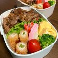 momナナ's cooksnap of when they made 簡単おせち☆かまぼこ飾り切り「手綱」.