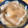 柴犬のお顔☆'s cooksnap of when they made 簡単▶関西風◀大阪道頓堀のきつねうどん.