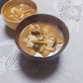 めみたん☆'s cooksnap of when they made 我が家の豚汁.