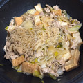 ママメイン！時々子供's cooksnap of when they made 節約！豚こまと厚揚げのすき焼き風.