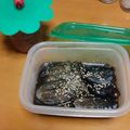 クックBSE67K☆'s cooksnap of when they made ナスの焼き煮浸し.