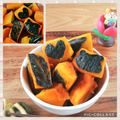 Newチヨコっと♪'s cooksnap of when they made きゅうりや南瓜の木の葉飾り切り.