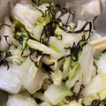 ちーこ's cooksnap of when they made あっという間に無くなる！白菜の塩昆布和え.