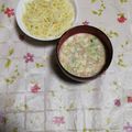 くネコまろす's cooksnap of when they made おうどん豆乳につかりたい♪.
