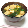 ぱふ♪'s cooksnap of when they made ほうれん草と油揚げと豆腐のお味噌汁♪.