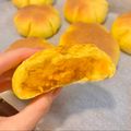 クックPGHEWC☆'s cooksnap of when they made カボチャあん.