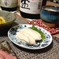 あず7225's cooksnap of when they made ■北海道の冬の味・フワ♪モチ・たちかま■.
