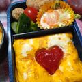 ★ほのどんママ★'s cooksnap of when they made 高１男子とパパの弁当241122.