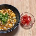 ようぷりん's cooksnap of when they made ☆トマトの和風マリネ☆.