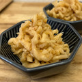 ウメデレラ's cooksnap of when they made 切り干し大根と人参の中華風サラダ.