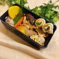 おうちごはん☆'s cooksnap of when they made 竹輪と青じそだけ！.
