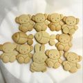 ちーpengin's cooksnap of when they made ココナッツオイルで☆米粉クッキー.