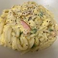 ☆megunyan☆'s cooksnap of when they made うどんカルボナーラ.