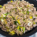 ママメイン！時々子供's cooksnap of when they made 長ネギ消費に＊長ねぎと豚肉のオイ炒め＊.