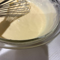 クック0GF8C9☆'s cooksnap of when they made 全卵使用♪ レンジでメープルカスタード♡.