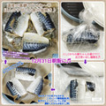 しーくれっと・らいふ's cooksnap of when they made うちの味☆ほんのり甘い♪魚の塩焼き♪.